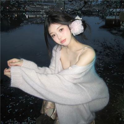 艳婚秘密